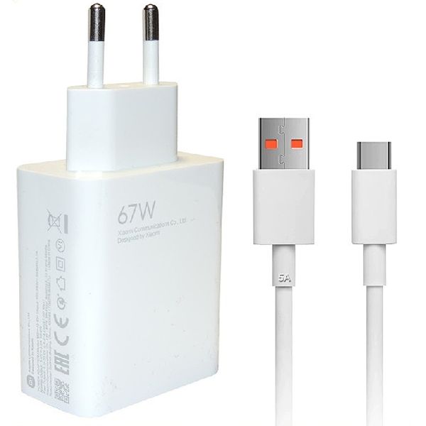 Cargador Xiaomi USB-A con Cable USB-C MDY-12-EH 67 W - Blanco 1 metro